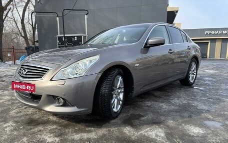 Infiniti G, 2011 год, 1 545 000 рублей, 8 фотография