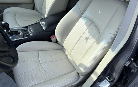 Infiniti G, 2011 год, 1 545 000 рублей, 13 фотография