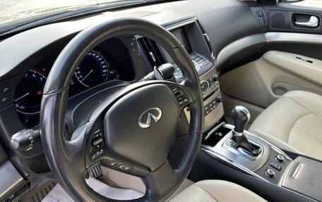 Infiniti G, 2011 год, 1 545 000 рублей, 21 фотография