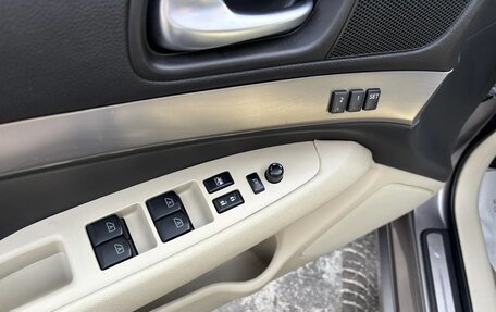 Infiniti G, 2011 год, 1 545 000 рублей, 18 фотография