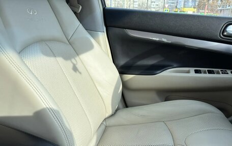 Infiniti G, 2011 год, 1 545 000 рублей, 24 фотография