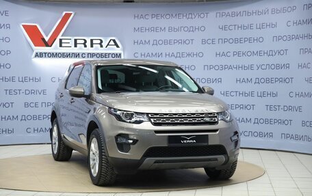 Land Rover Discovery Sport I рестайлинг, 2017 год, 1 750 000 рублей, 3 фотография
