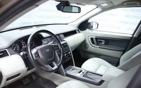 Land Rover Discovery Sport I рестайлинг, 2017 год, 1 750 000 рублей, 10 фотография