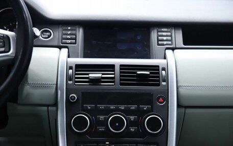 Land Rover Discovery Sport I рестайлинг, 2017 год, 1 750 000 рублей, 14 фотография