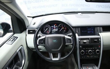 Land Rover Discovery Sport I рестайлинг, 2017 год, 1 750 000 рублей, 13 фотография