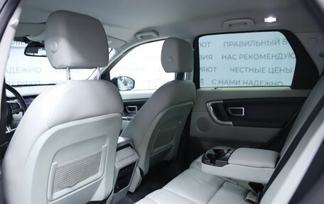 Land Rover Discovery Sport I рестайлинг, 2017 год, 1 750 000 рублей, 11 фотография