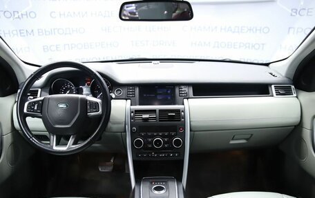 Land Rover Discovery Sport I рестайлинг, 2017 год, 1 750 000 рублей, 12 фотография