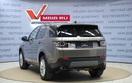 Land Rover Discovery Sport I рестайлинг, 2017 год, 1 750 000 рублей, 7 фотография
