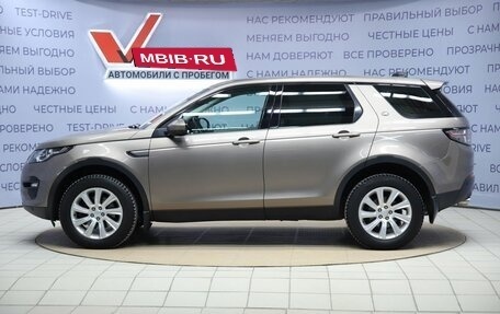 Land Rover Discovery Sport I рестайлинг, 2017 год, 1 750 000 рублей, 8 фотография