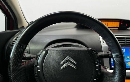 Citroen C4 II рестайлинг, 2010 год, 370 000 рублей, 12 фотография