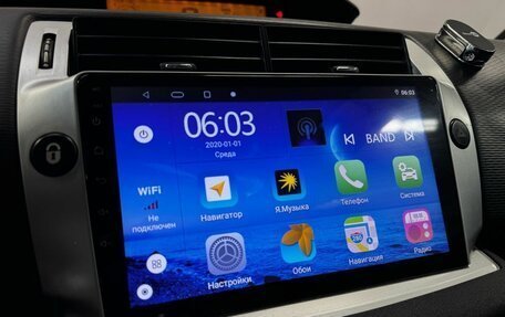 Citroen C4 II рестайлинг, 2010 год, 370 000 рублей, 14 фотография