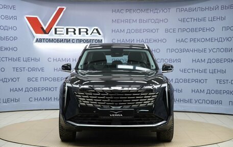 Geely Atlas, 2024 год, 2 690 000 рублей, 2 фотография
