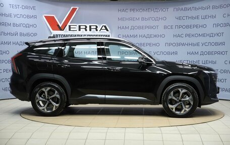 Geely Atlas, 2024 год, 2 690 000 рублей, 4 фотография