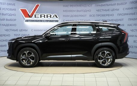 Geely Atlas, 2024 год, 2 690 000 рублей, 8 фотография