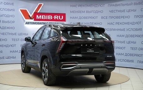 Geely Atlas, 2024 год, 2 690 000 рублей, 7 фотография
