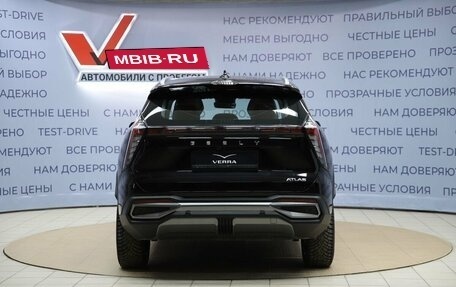 Geely Atlas, 2024 год, 2 690 000 рублей, 6 фотография