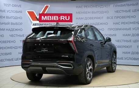 Geely Atlas, 2024 год, 2 690 000 рублей, 5 фотография