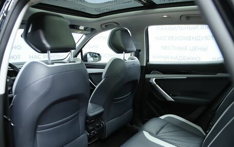 Geely Atlas, 2024 год, 2 690 000 рублей, 12 фотография