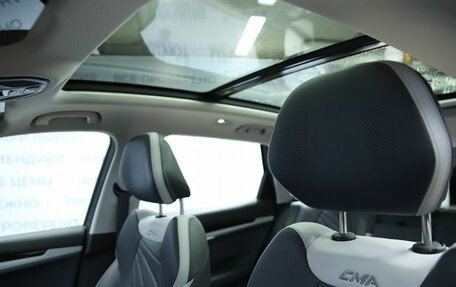 Geely Atlas, 2024 год, 2 690 000 рублей, 11 фотография