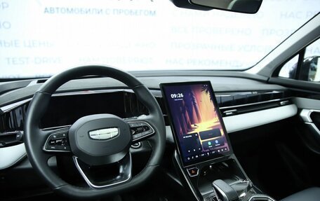 Geely Atlas, 2024 год, 2 690 000 рублей, 13 фотография