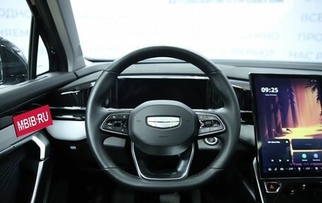 Geely Atlas, 2024 год, 2 690 000 рублей, 14 фотография
