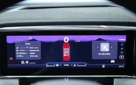 Geely Atlas, 2024 год, 2 690 000 рублей, 16 фотография