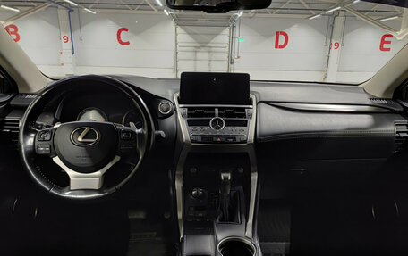 Lexus NX I, 2018 год, 3 280 000 рублей, 14 фотография