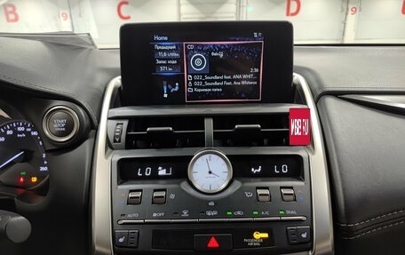 Lexus NX I, 2018 год, 3 280 000 рублей, 15 фотография