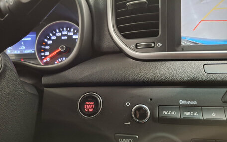 KIA Sportage IV рестайлинг, 2020 год, 2 349 000 рублей, 21 фотография