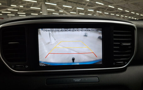 KIA Sportage IV рестайлинг, 2020 год, 2 349 000 рублей, 22 фотография