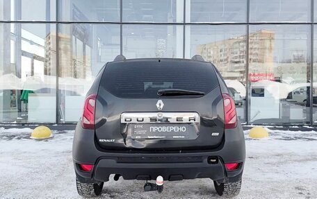 Renault Duster I рестайлинг, 2015 год, 999 800 рублей, 6 фотография