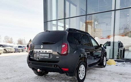 Renault Duster I рестайлинг, 2015 год, 999 800 рублей, 5 фотография