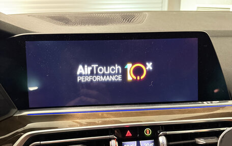 BMW X5, 2019 год, 4 850 000 рублей, 7 фотография