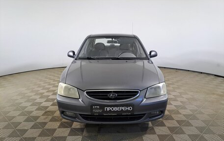 Hyundai Accent II, 2007 год, 345 000 рублей, 2 фотография