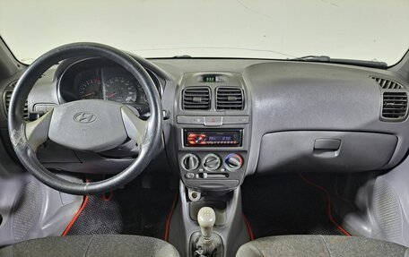 Hyundai Accent II, 2007 год, 345 000 рублей, 14 фотография