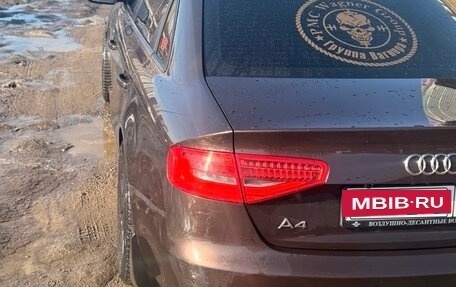 Audi A4, 2014 год, 1 650 000 рублей, 7 фотография