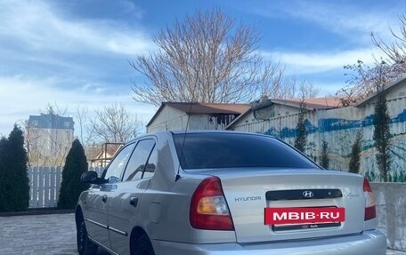 Hyundai Accent II, 2008 год, 540 000 рублей, 8 фотография