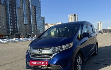 Honda Freed II, 2018 год, 1 720 000 рублей, 2 фотография