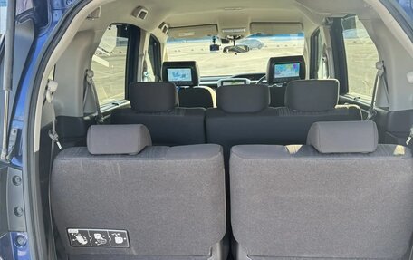 Honda Freed II, 2018 год, 1 720 000 рублей, 12 фотография