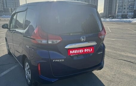 Honda Freed II, 2018 год, 1 720 000 рублей, 9 фотография