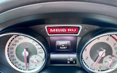 Mercedes-Benz CLA, 2015 год, 2 100 000 рублей, 5 фотография