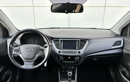 Hyundai Solaris II рестайлинг, 2019 год, 1 350 000 рублей, 10 фотография