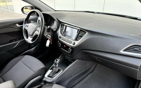 Hyundai Solaris II рестайлинг, 2019 год, 1 350 000 рублей, 11 фотография