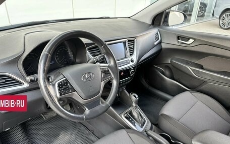 Hyundai Solaris II рестайлинг, 2019 год, 1 350 000 рублей, 9 фотография