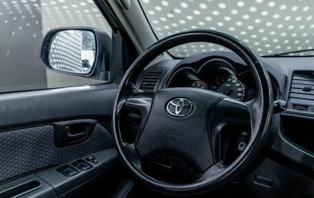 Toyota Hilux VII, 2012 год, 1 605 000 рублей, 13 фотография