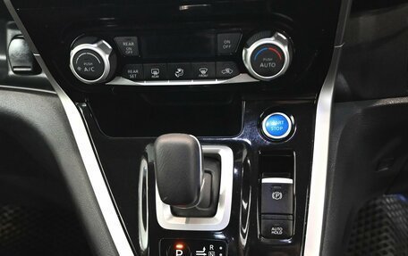 Nissan Serena IV, 2018 год, 2 250 000 рублей, 16 фотография