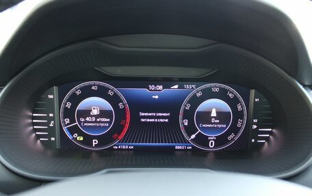 Skoda Octavia, 2019 год, 1 899 000 рублей, 14 фотография