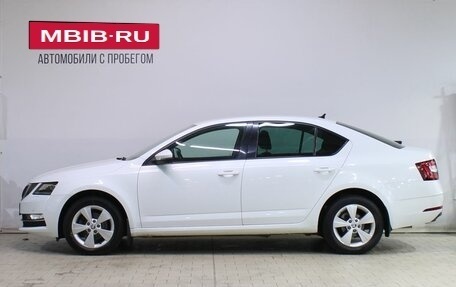 Skoda Octavia, 2019 год, 1 899 000 рублей, 7 фотография