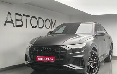 Audi Q8 I, 2021 год, 7 690 000 рублей, 1 фотография