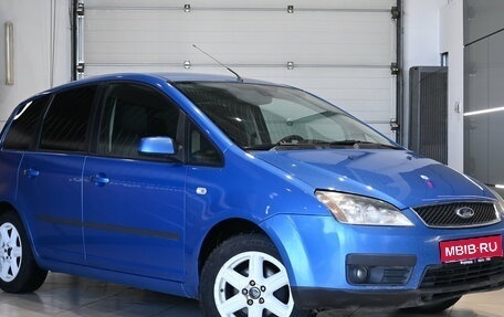 Ford C-MAX I рестайлинг, 2006 год, 425 000 рублей, 1 фотография